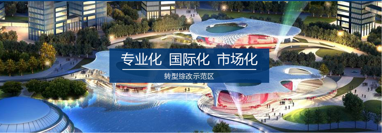 奥林匹斯之门 pp电子奥林匹斯之门 协同 业务定制 平台应用