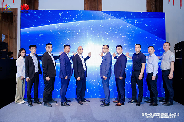奥林匹斯之门 pp电子奥林匹斯之门，华为