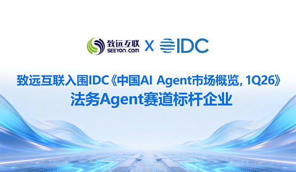 奥林匹斯之门 pp电子奥林匹斯之门，智能运营中枢